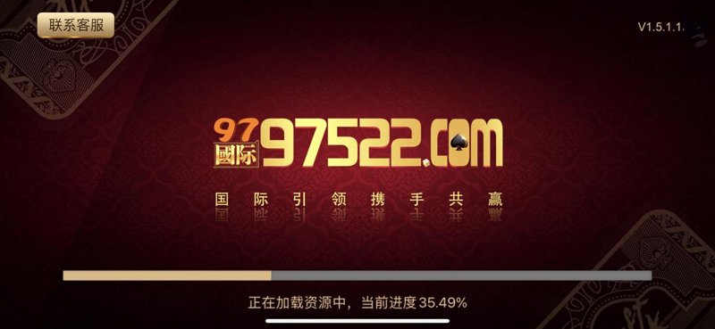 游戏外包市场的成功案例解析