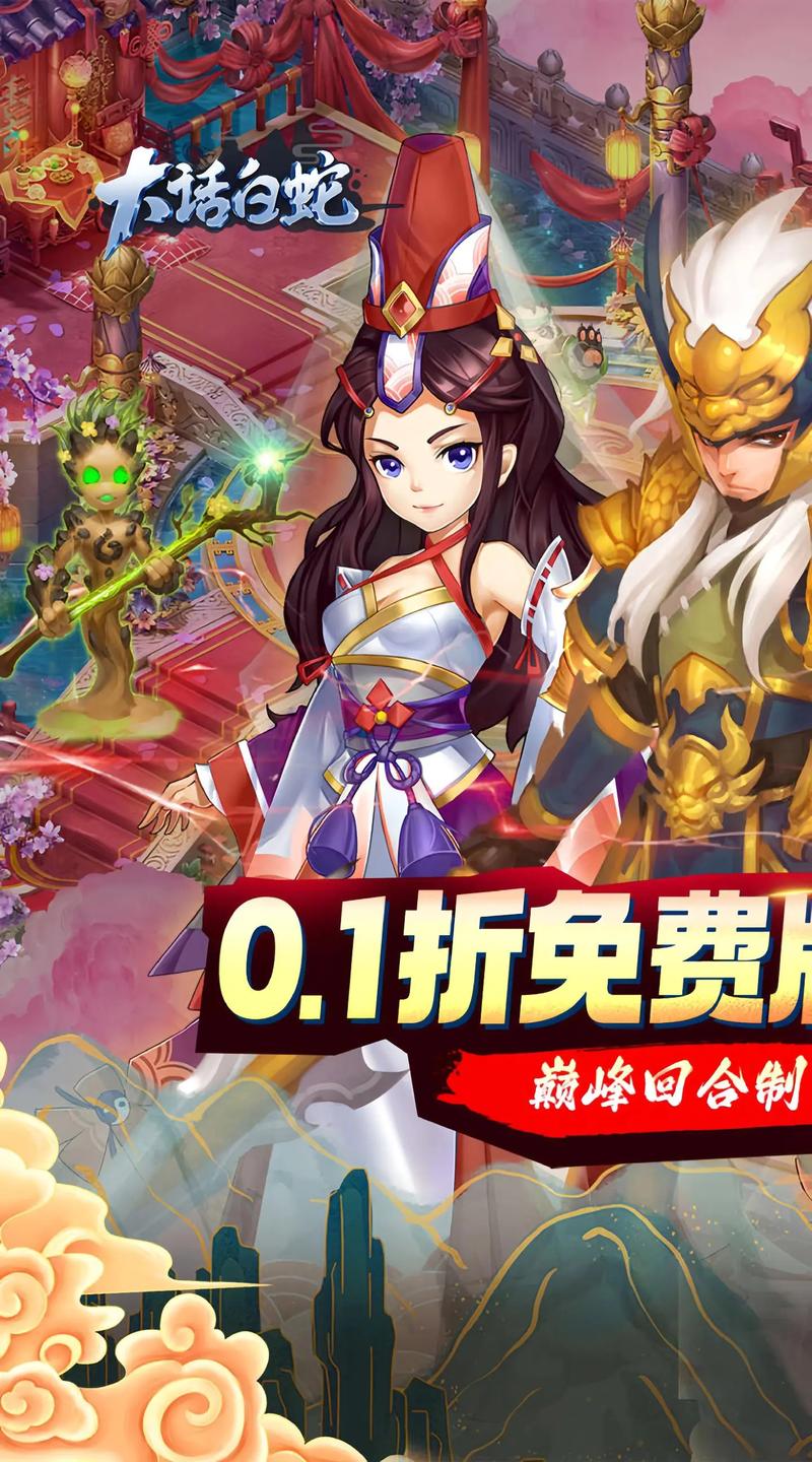 H5游戏开发：解锁移动世界的数字魔方