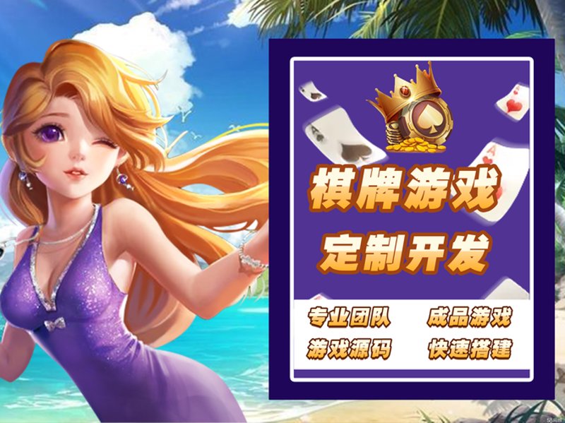 玩转北京游戏开发:新手必知的技巧与方法